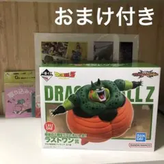 ドラゴンボール VSオムニバス 一番くじ ラストワン賞 セル おまけ5点付き