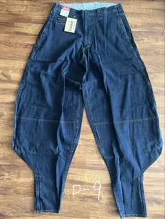 Item thumbnail for item 92acccf0-f02b-4861-ab37-bf240142ea76