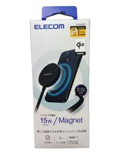 ELECOM 15W Qi2 ワイヤレス充電器 ブラック