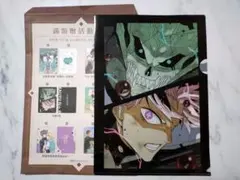 【台湾限定】怪獣8号 台湾 漫画博覧会 購入特典クリアファイル