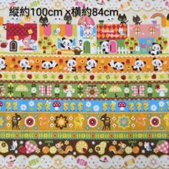 シーチング生地 ときめきフレンズ チロリアンテープ オレンジ