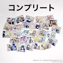 プロセカ セカイのひとコマ コンプリート