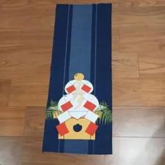 日本の正月飾りデザイン手ぬぐい