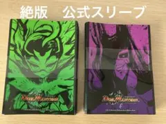 デュエマ ザキラ スリーブ 51枚 ほぼ未使用品【非売品】 - メルカリ