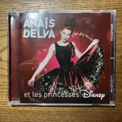 【レア】ANAIS DELVA et les princesses disney