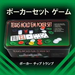 Item thumbnail for item 3a2ebd69-1c7f-42f8-a122-efd91d3355ad