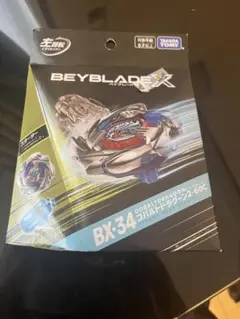 新品未開封 ドランソード 1-60 V コバルトドラグーン 9-60 F | Mercari