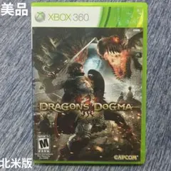 【美品】Xbox360 北米版 DRAGONS DOGMA ドラゴンズドグマ