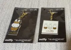 miffy 70th Anniversary ぷっくりアクリルキーホルダー