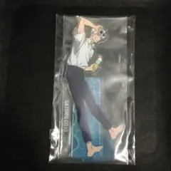 呪術廻戦 懐玉・玉折 セガラッキーくじ 明昼の刻・黄昏の刻 アクスタ 五条悟