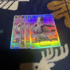 さとる様 リクエスト 6点 まとめ商品