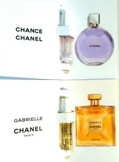 CHANEL ガブリエルシャネルエッセンス チャンス オー スプランディド