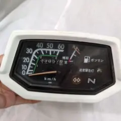 美品！角目シャリー 純正 メーター 1988年式 当時物 距離 4223km 美品！角目シャリー 純正 メーター 1988年式 当時物 距離 4223km