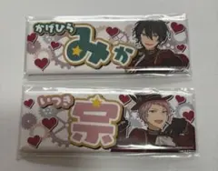 あんスタ ロングスクエア ネーム缶バッジ みか 宗