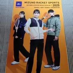 買ってください！まとめ買い可能です!様 リクエスト 2点 まとめ商品