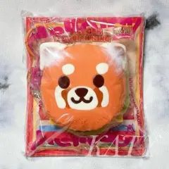 Mellojoy メロジョイ キングオブバーガー シークレット - メルカリ