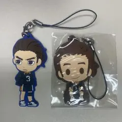 ハイキュー　ラバーストラップ　東峰旭　2点セット