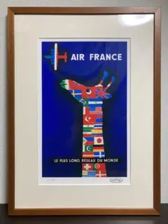 2025年最新】サヴィニャック シルクスクリーンの人気アイテム