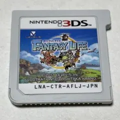 ファンタジーライフ (ニンテンドー3DS)