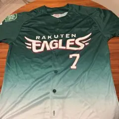楽天イーグルス 鈴木大地 #7 ユニフォーム