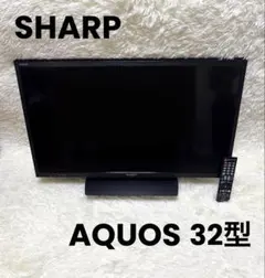 2026年最新】シャープ LC-32H20の人気アイテム - メルカリ