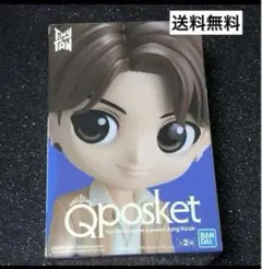 TinyTAN BTS Dynamite qposket　ジョングクＢ