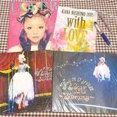 西野カナ まとめ売り