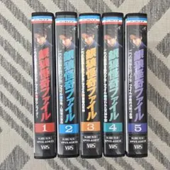 激烈ハイスクール6冊 - メルカリ