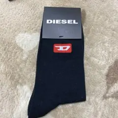 【新品】DIESEL メンズソックス25〜27センチ