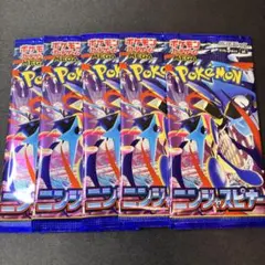 2026年最新】NiNjaの人気アイテム - メルカリ