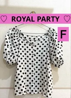 ROYAL PARTY ドット柄 ブラウス 半袖　パフスリーブ　Ｆサイズのサムネイル