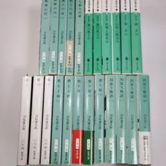 2026年最新】国盗り物語全巻の人気アイテム - メルカリ