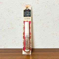 【マジョリカマジョルカ】ラッシュジェリードロップ EX まつ毛美容液 資生堂