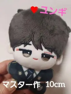 2025年最新】ゆんぎ ぬいぐるみの人気アイテム - メルカリ