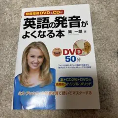 Item thumbnail for item 194e265e-ef8f-4786-944b-a926f59d53b4