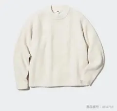 ユニクロ　ウォッシャブルソフトニットクルーセーター