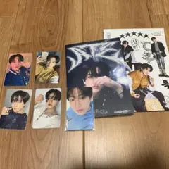 Straykidsチャンビンセット