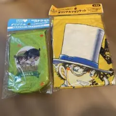 名探偵コナン オリジナルブランケットとペットボトルホルダー