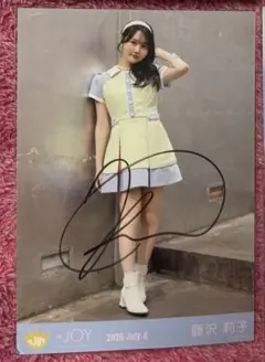 5418 Berryz工房 菅谷梨沙子 生写真 2枚セット - メルカリ