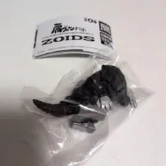 ZOIDS 肩ズンfig デスザウラー