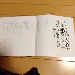 Item thumbnail for item e48ea868-842c-4748-baf4-809a0c07a313