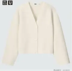 UNIQLO メリノブレンドショートカーディガン　ショートカーディガン