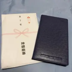 Item thumbnail for item 304221b1-c408-404e-934b-2f38d59fac1a