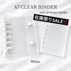 シール帳 クリアホワイト バインダー A7 リフィル10枚付き 収納