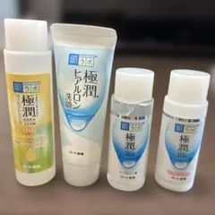 肌ラボ 極潤シリーズ スキンケアセット