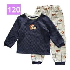 【新品】パンどろぼう　キルティング　パジャマ　長袖　120cm