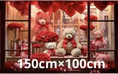 ❤️バレンタイン❤️テディベアファミリー赤バラHタペストリー　背景布　ペット