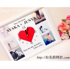 ウエルカムボード/結婚式/名入れオーダーメイド/プレゼント/ギフト/誕生日に