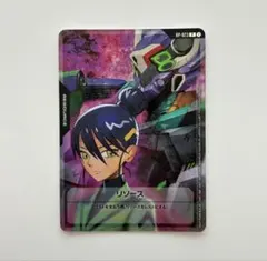 U・Y様 リクエスト 2点 まとめ商品