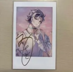 Item thumbnail for item c2ff7e34-ac63-4719-b9c8-ca0ad7f1076a